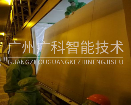 村田STK改造 村田STK改造