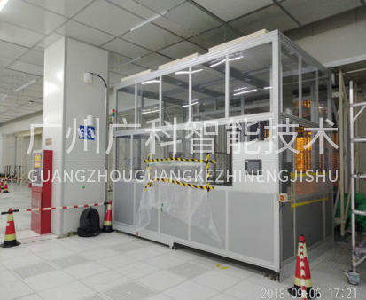 IDX設備移機 IDX設備改造