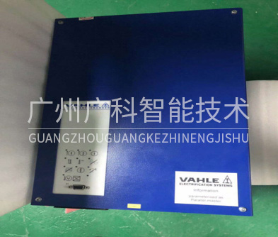 STK HID VAHLE取電器現場維修 STK HID VAHLE取電器現場維修