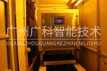 ASC儲位自動化清潔系統(tǒng) ASC儲位自動化清潔系統(tǒng)